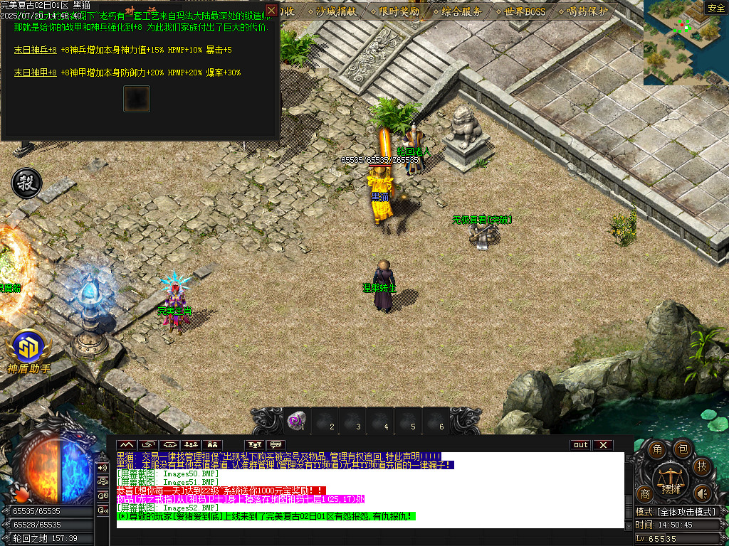 Images53.BMP