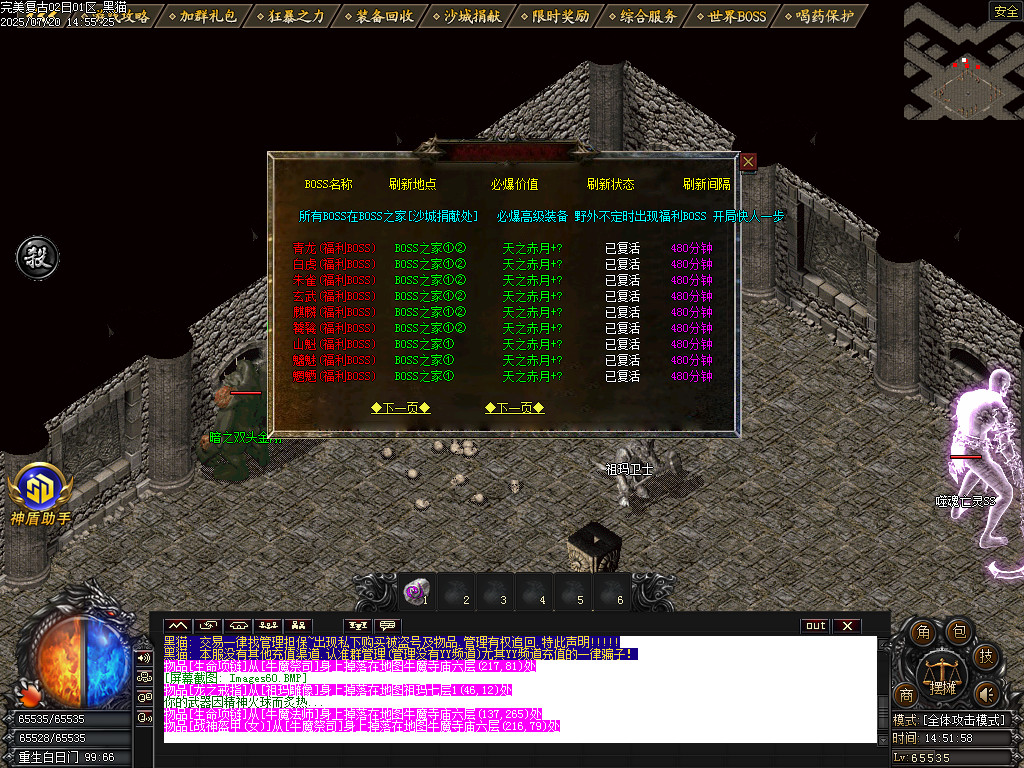 Images61.BMP