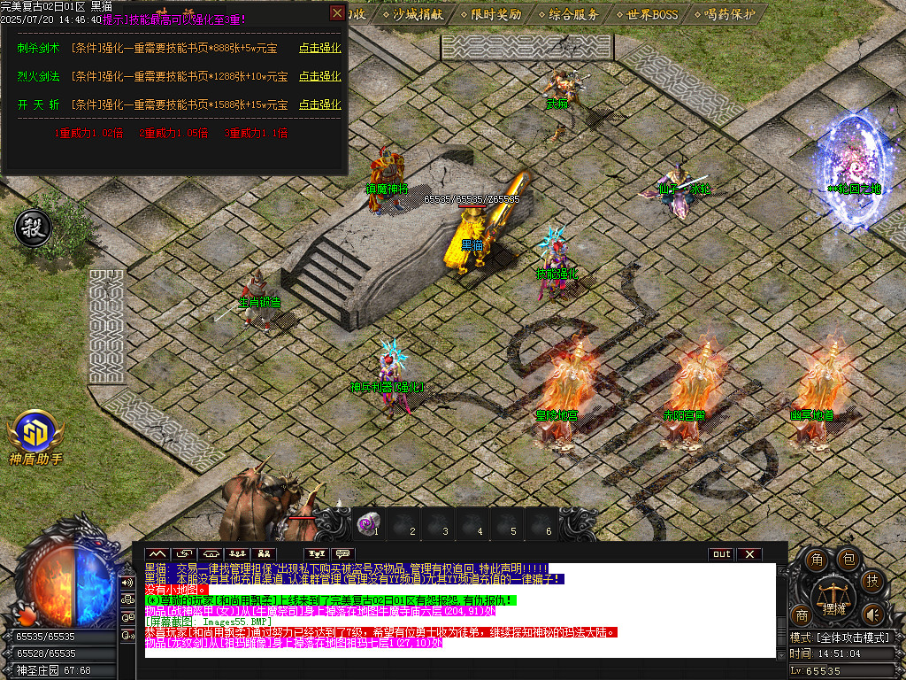 Images56.BMP