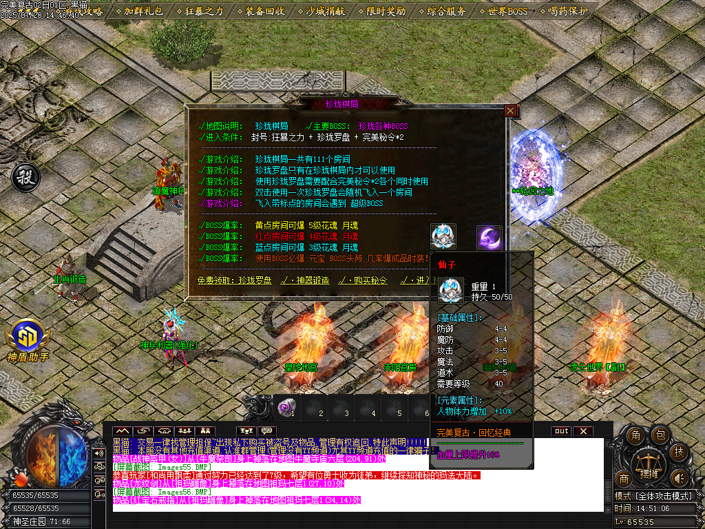 Images57.BMP