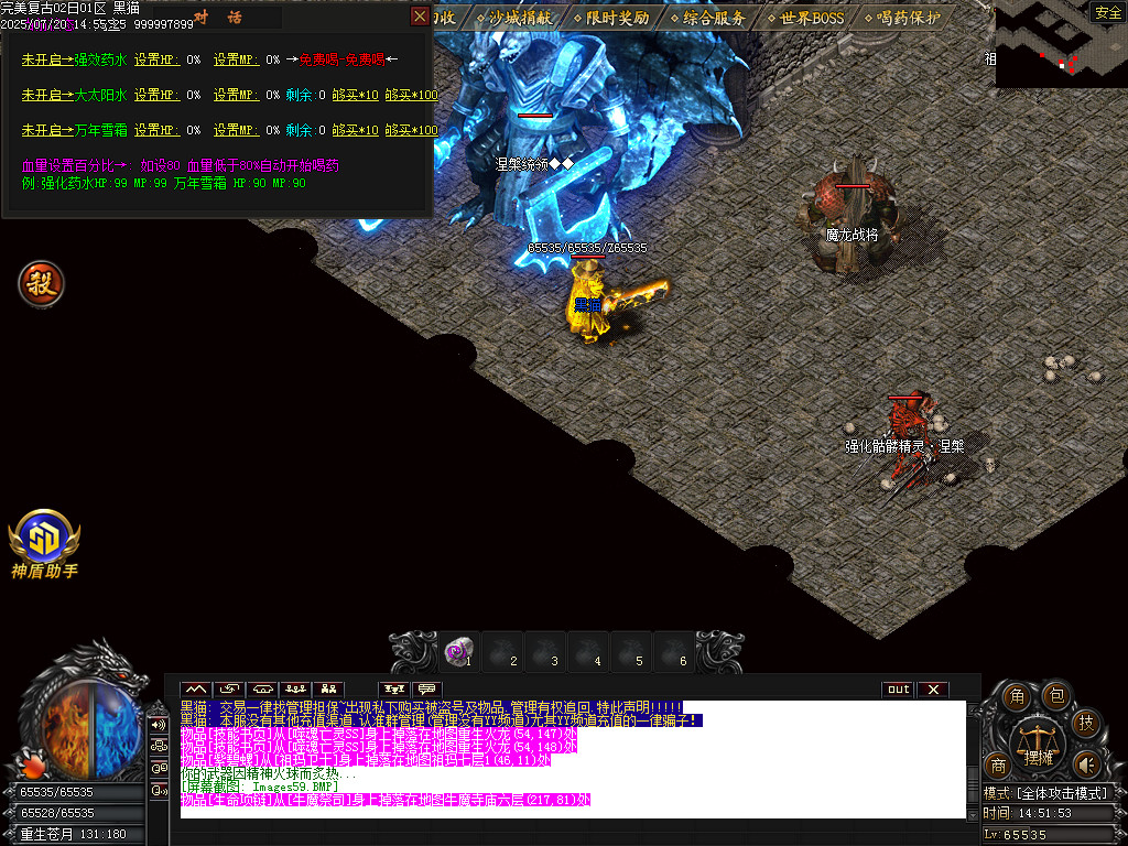 Images60.BMP