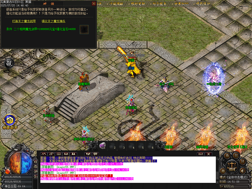 Images58.BMP