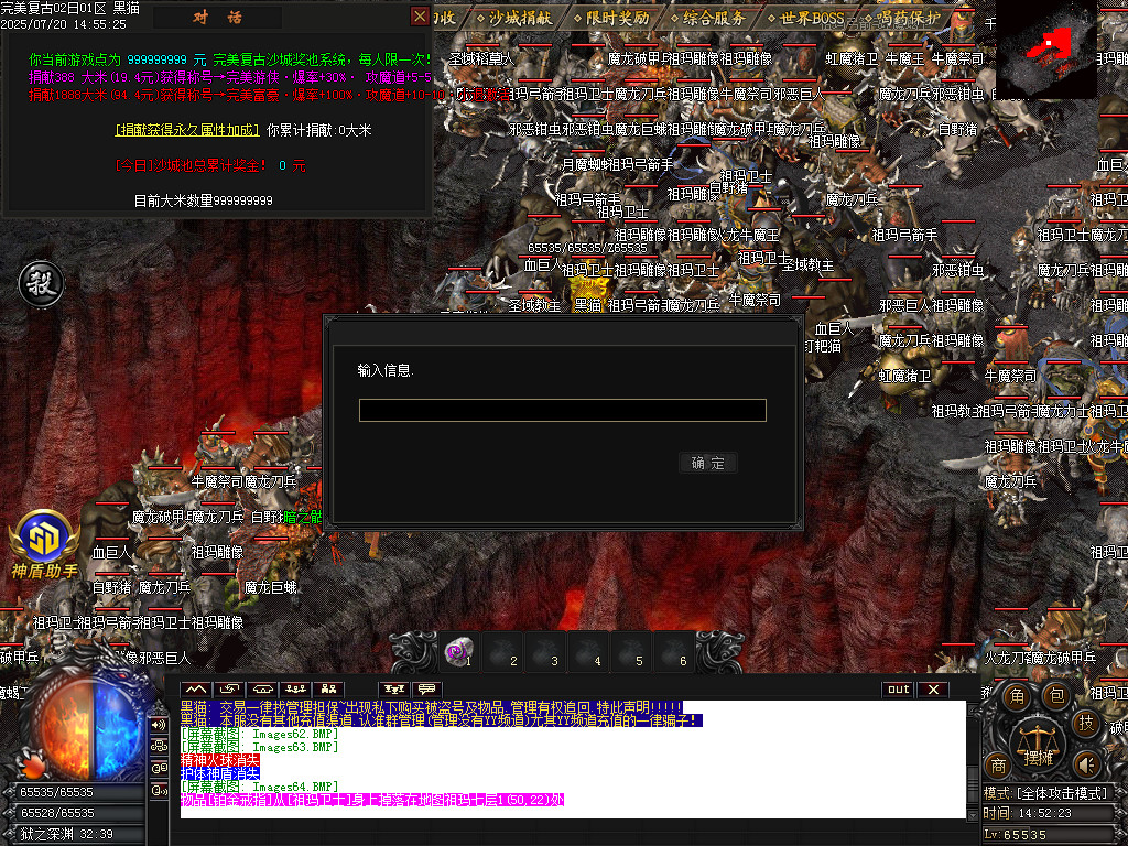 Images65.BMP