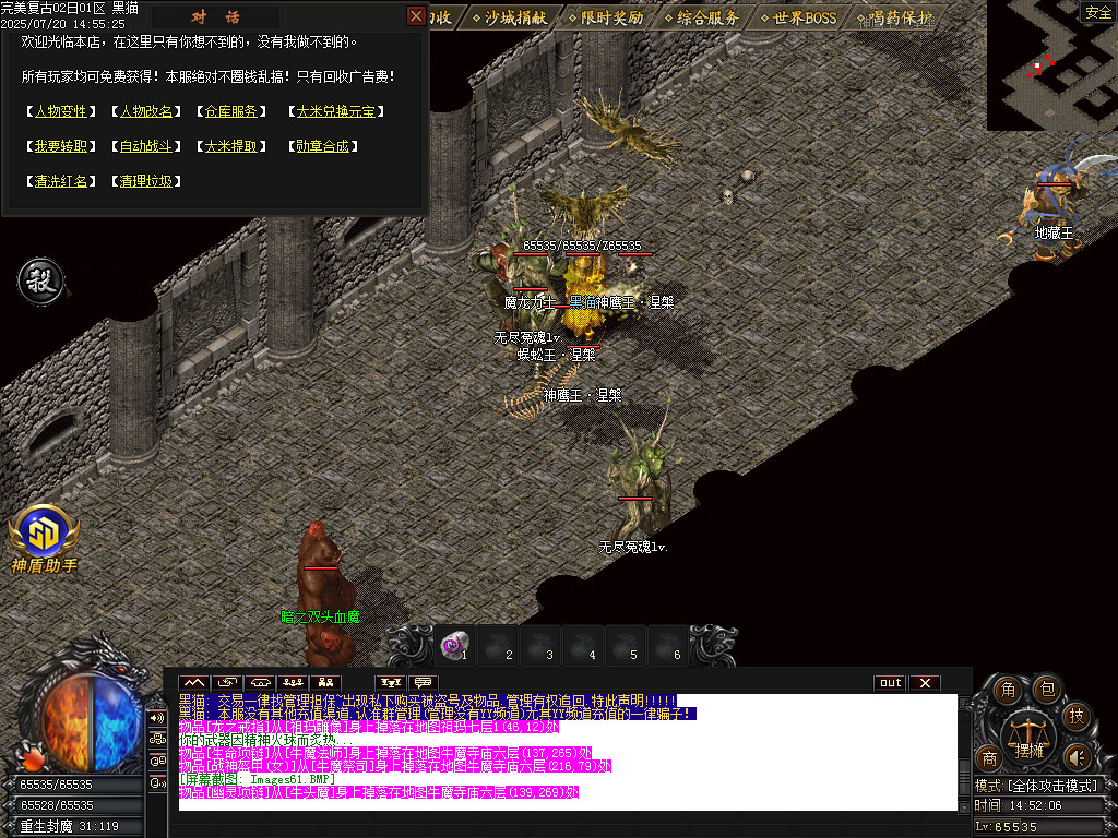 Images62.BMP