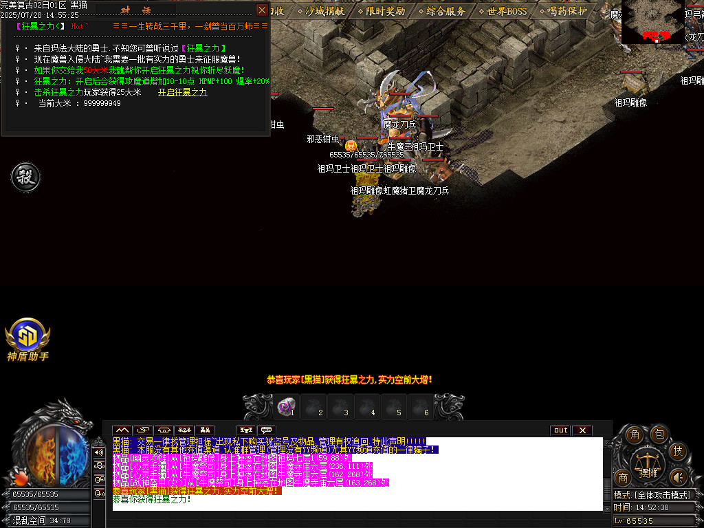 Images66.BMP