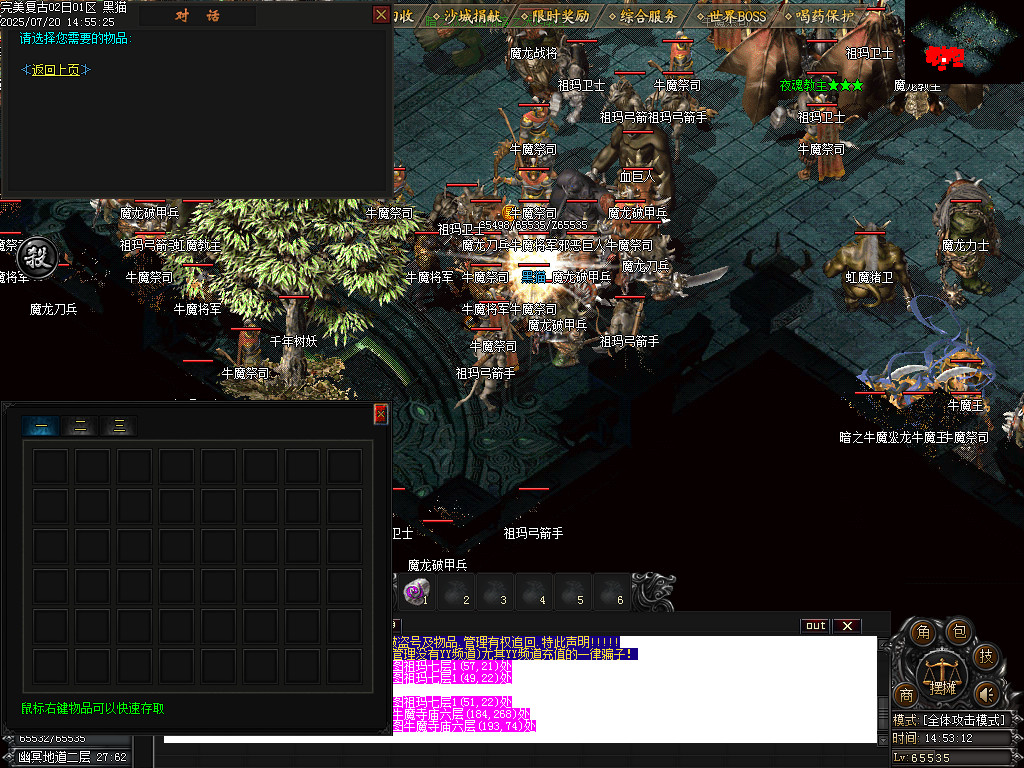 Images69.BMP