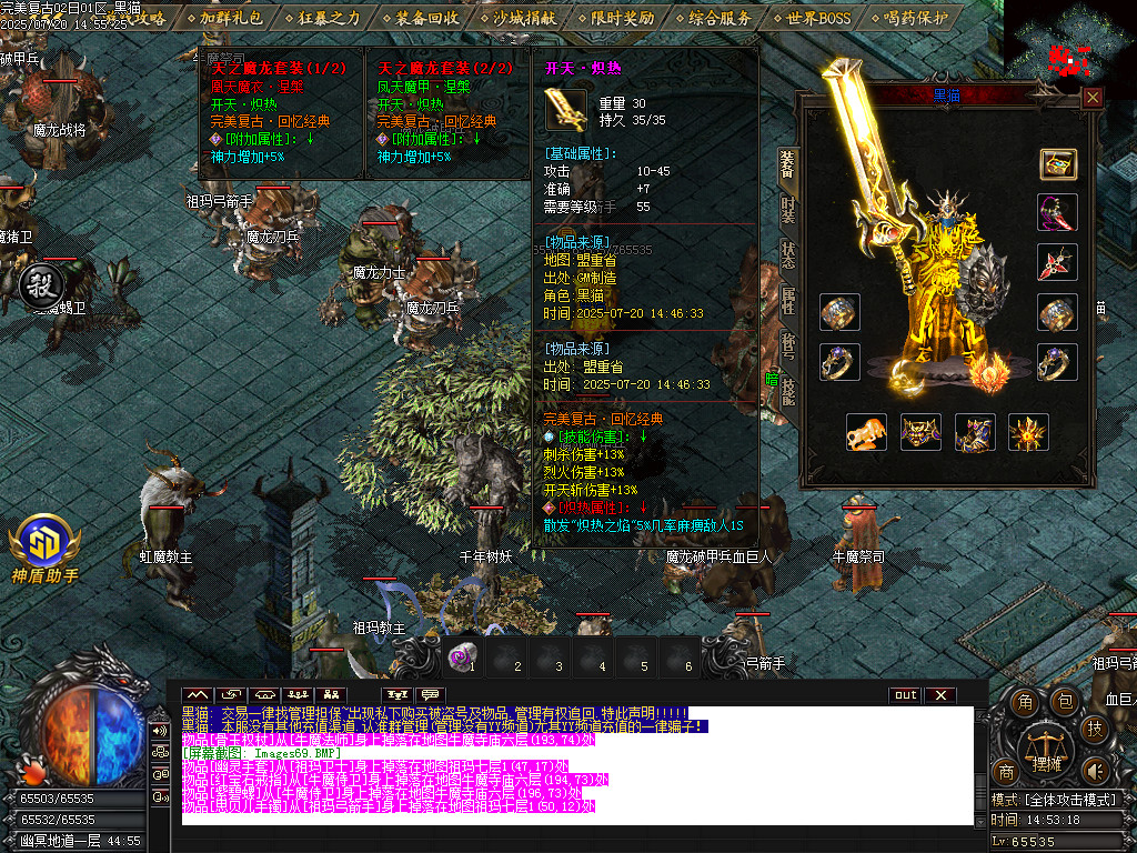 Images70.BMP