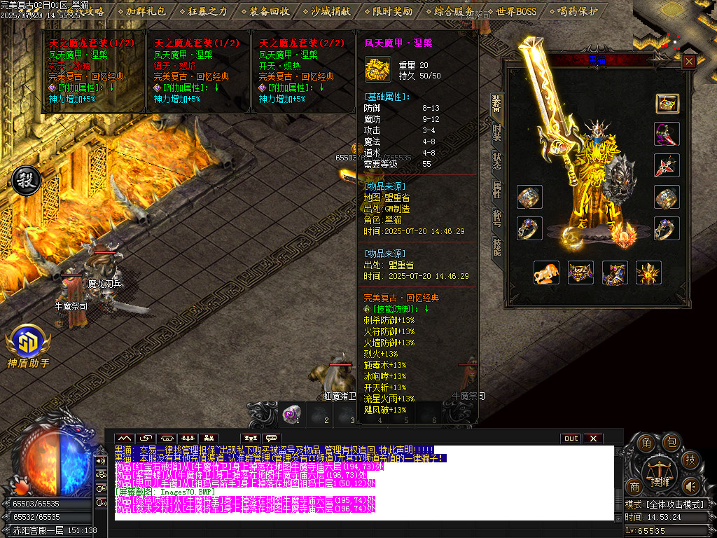 Images71.BMP