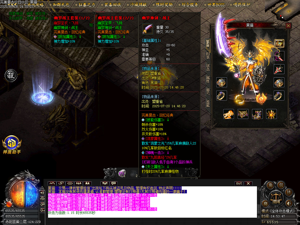 Images74.BMP