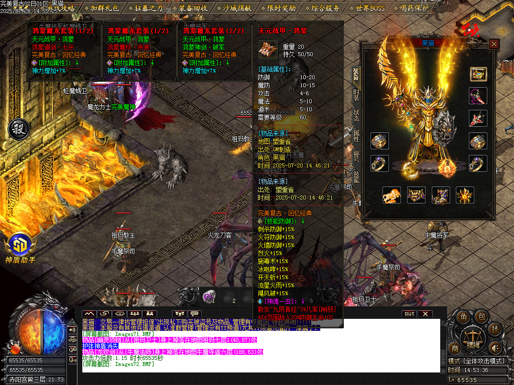 Images73.BMP