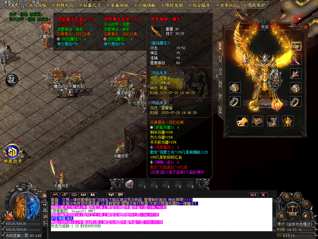 Images72.BMP