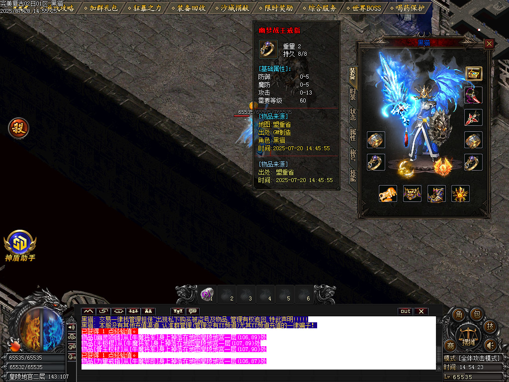 Images80.BMP