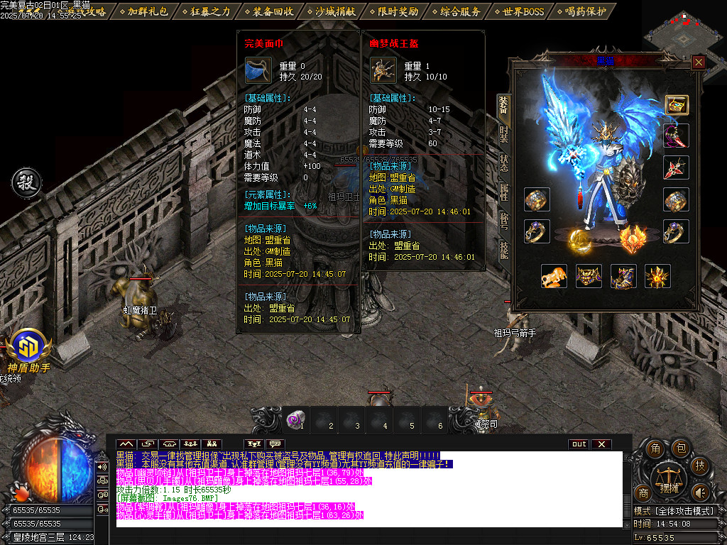 Images77.BMP