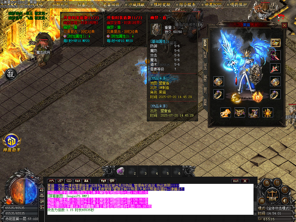 Images76.BMP