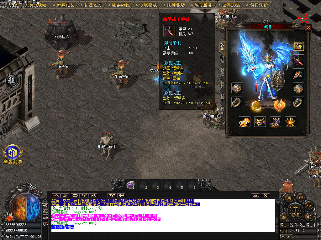 Images78.BMP