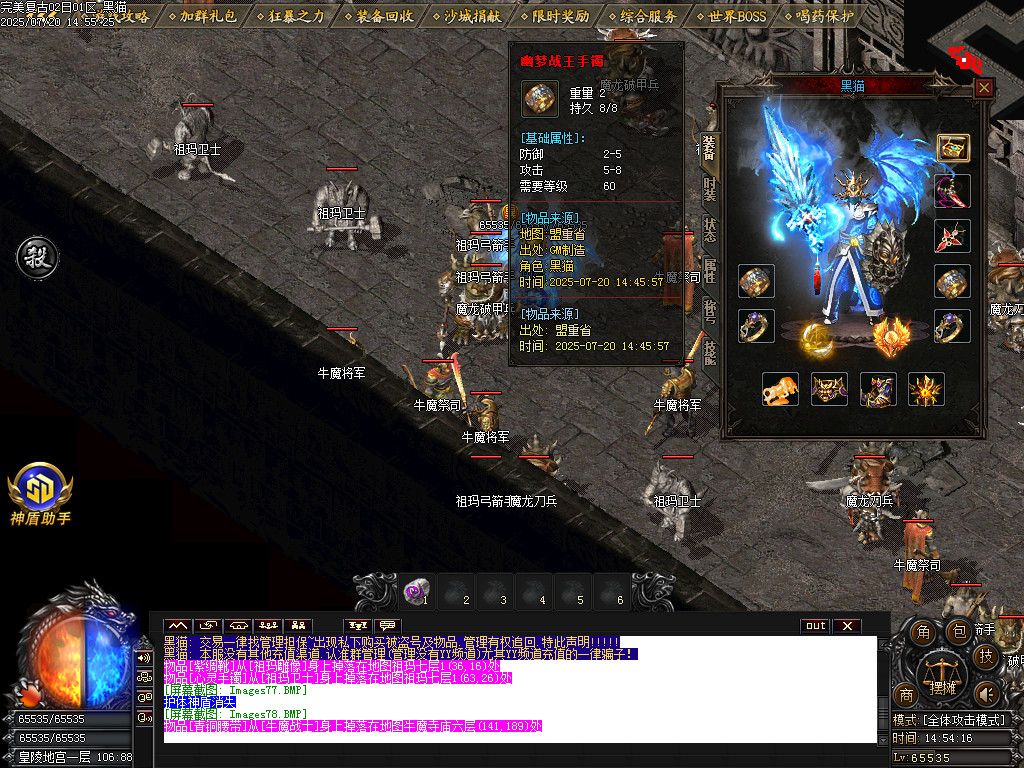 Images79.BMP