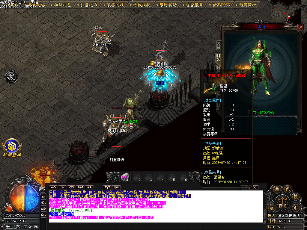 Images86.BMP