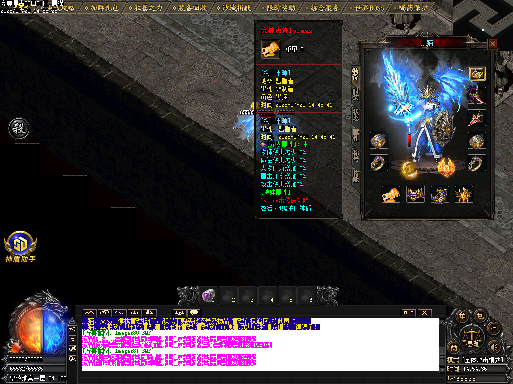 Images82.BMP