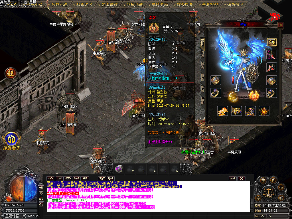 Images81.BMP