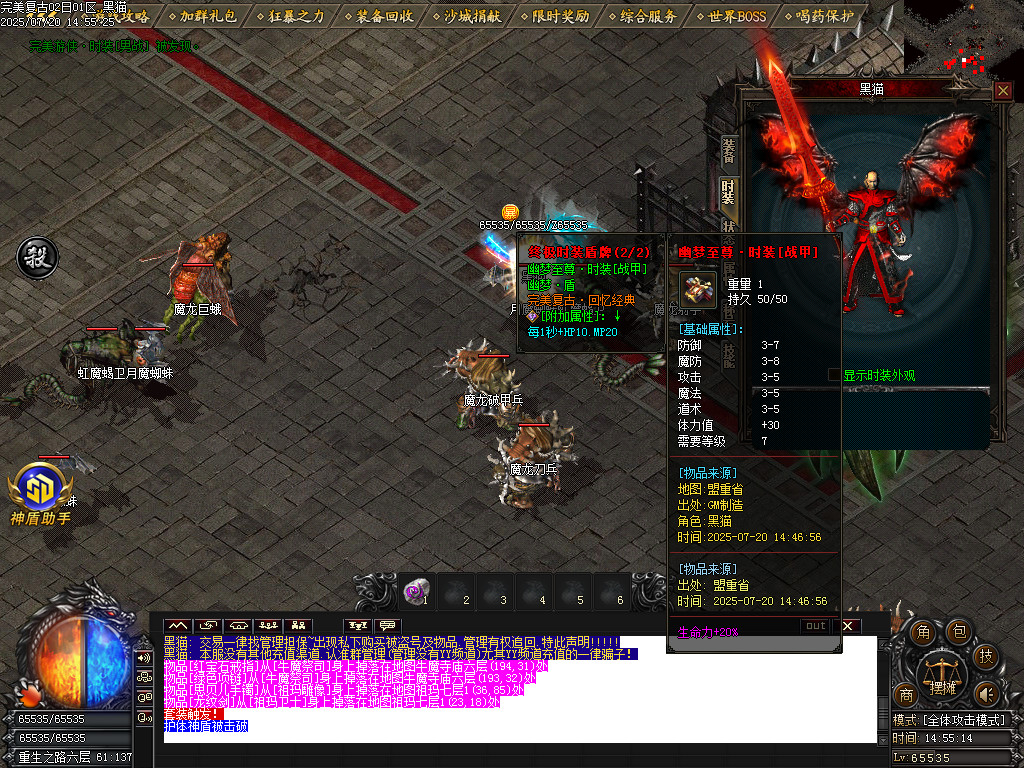 Images87.BMP