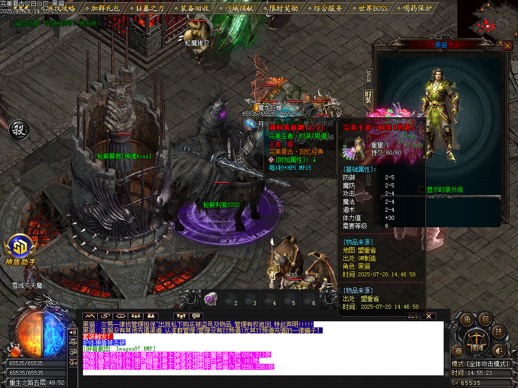 Images88.BMP