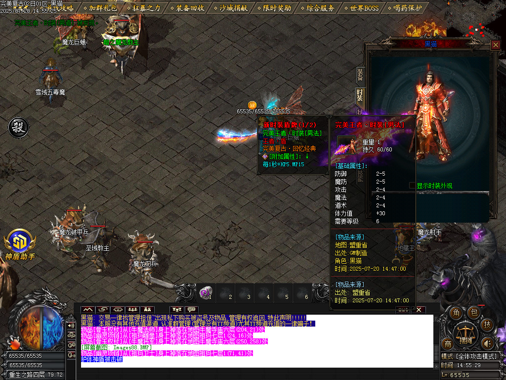 Images89.BMP