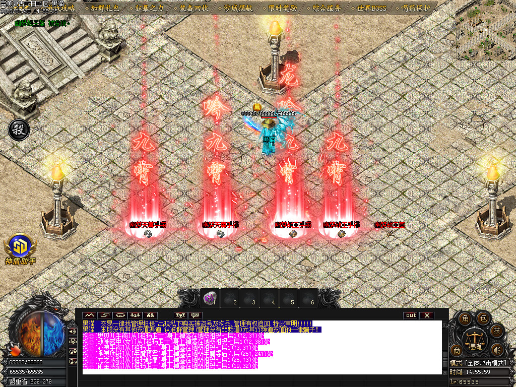 Images91.BMP