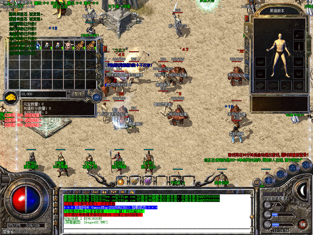 Images03.BMP