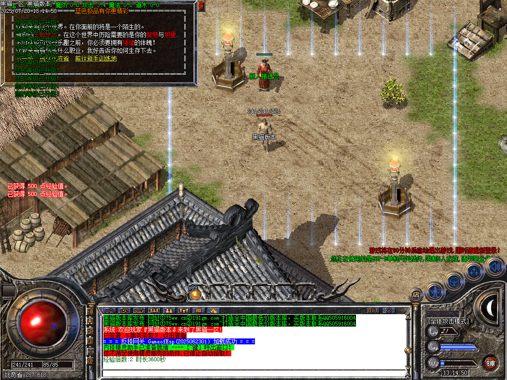 Images02.BMP