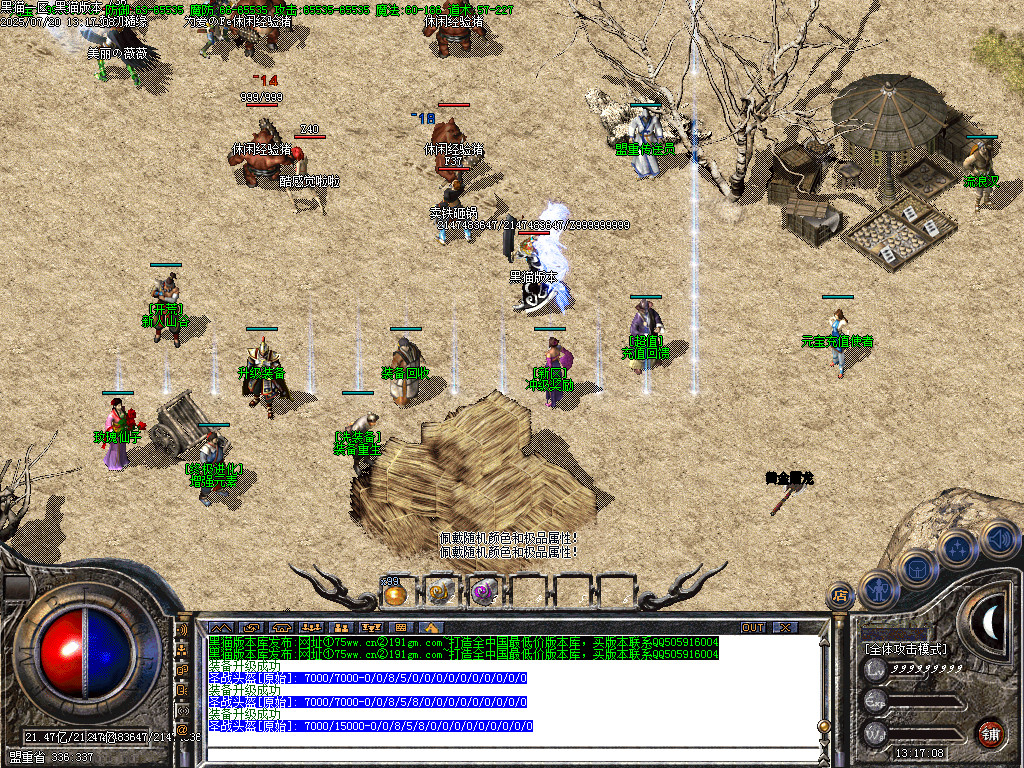 Images04.BMP