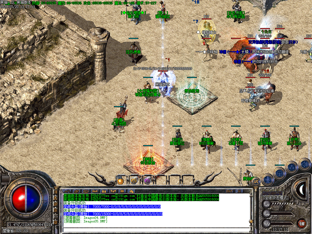 Images06.BMP