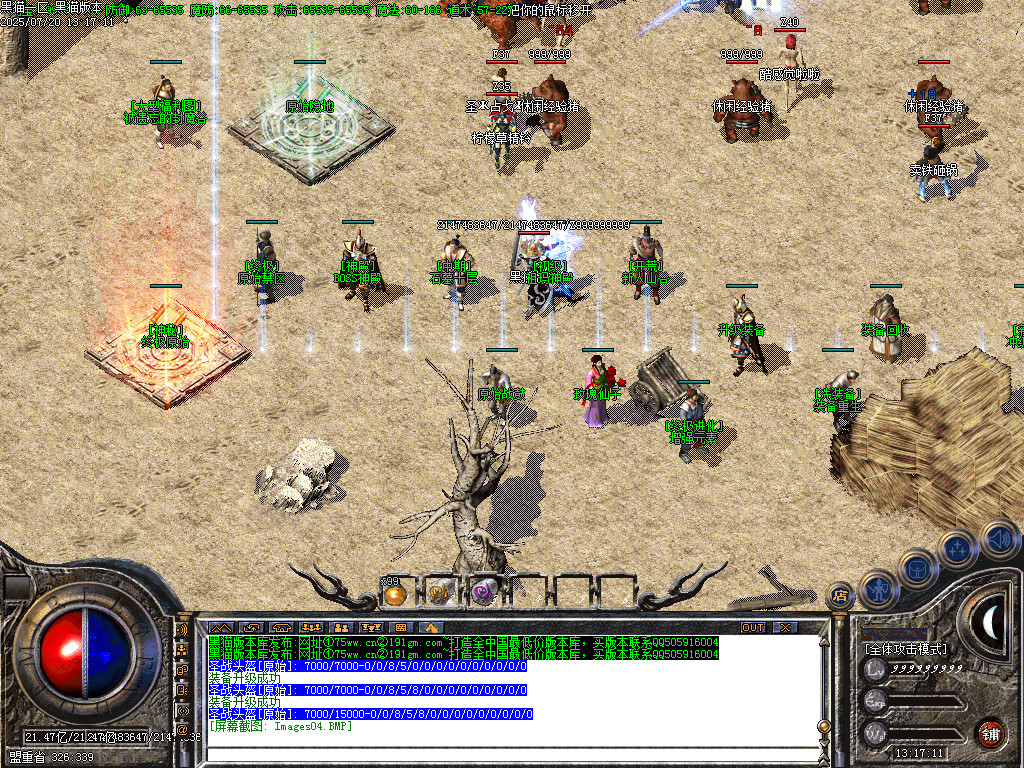 Images05.BMP