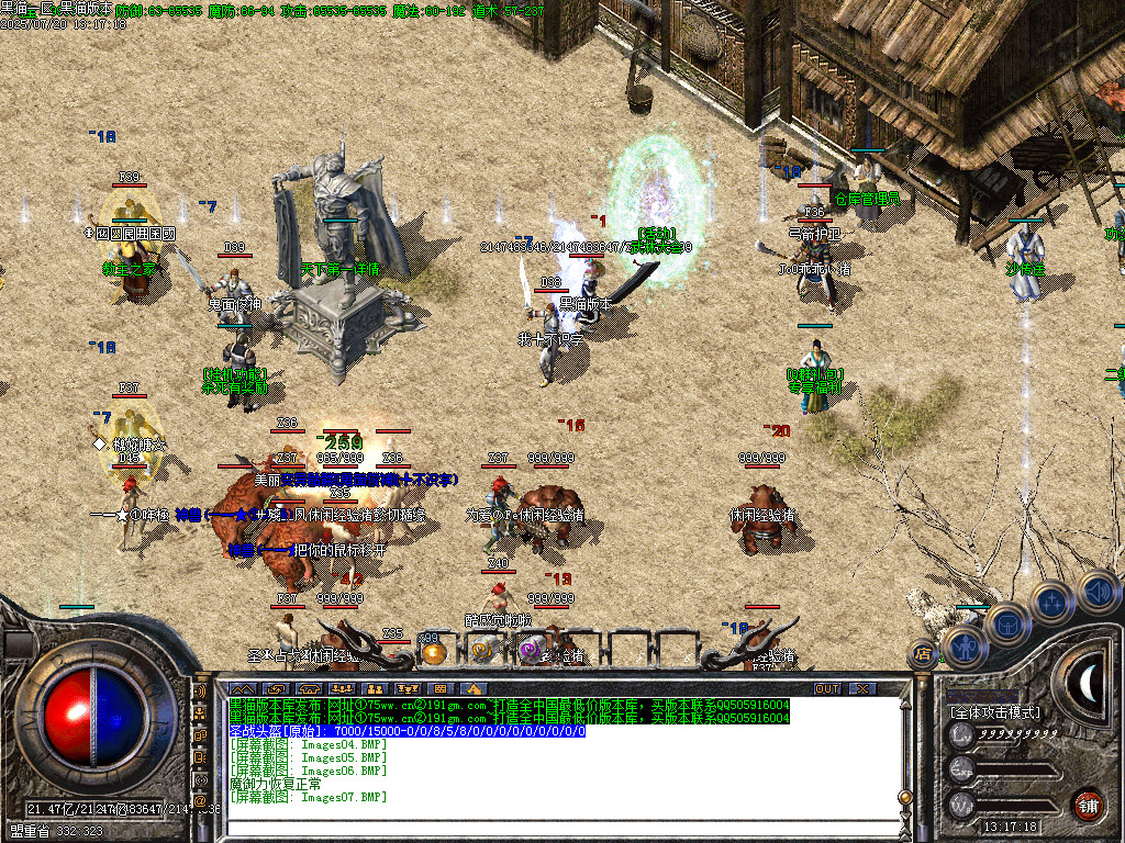 Images08.BMP