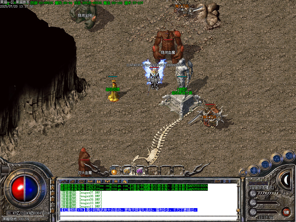Images12.BMP