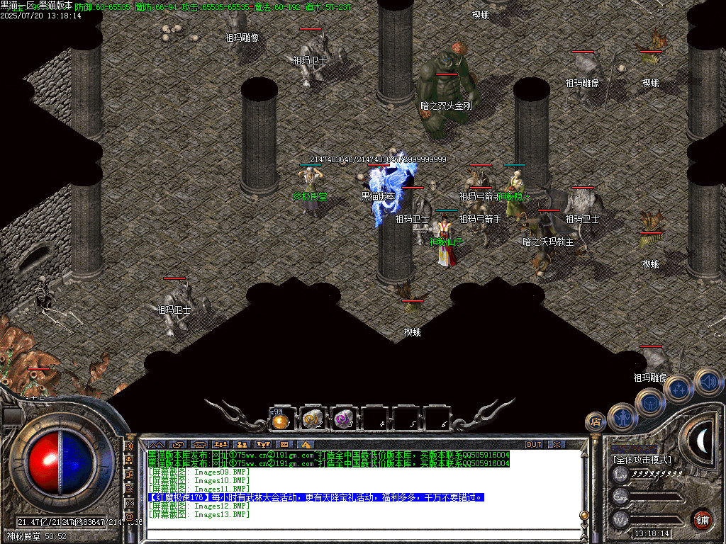 Images14.BMP