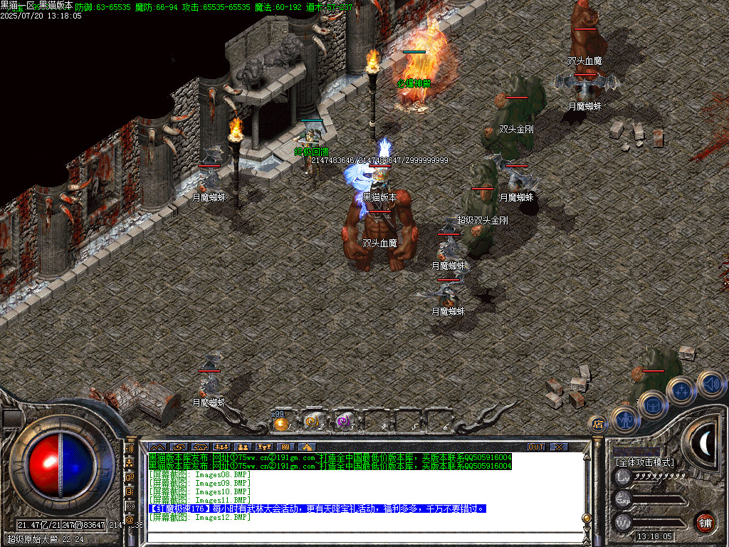 Images13.BMP