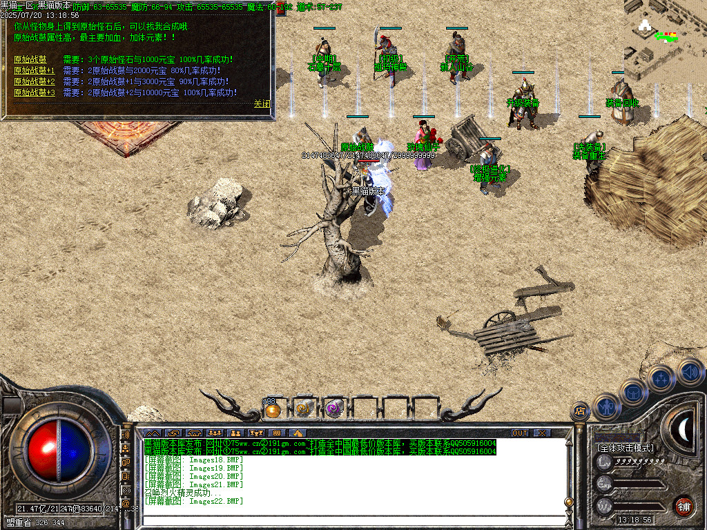 Images23.BMP