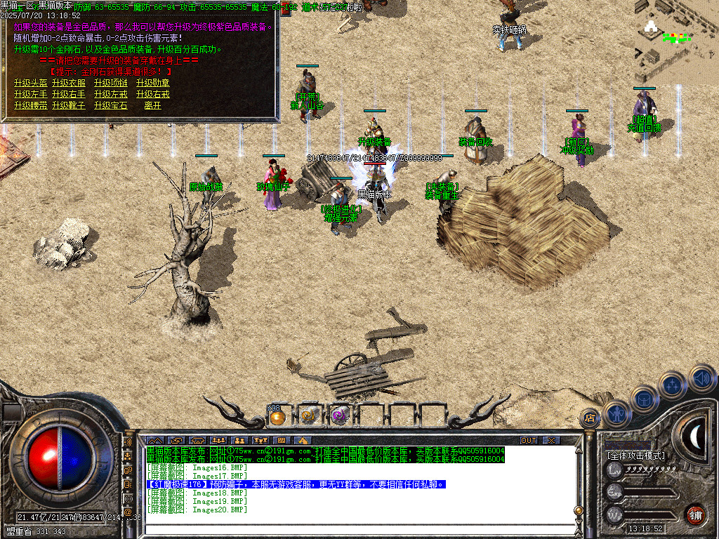 Images21.BMP