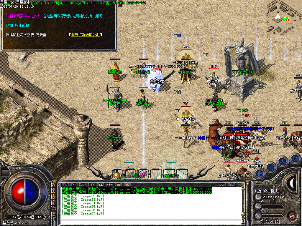 Images28.BMP