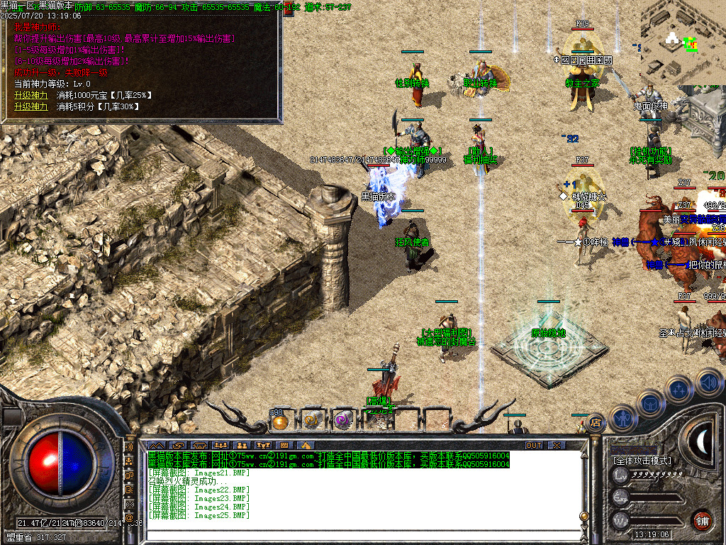 Images26.BMP