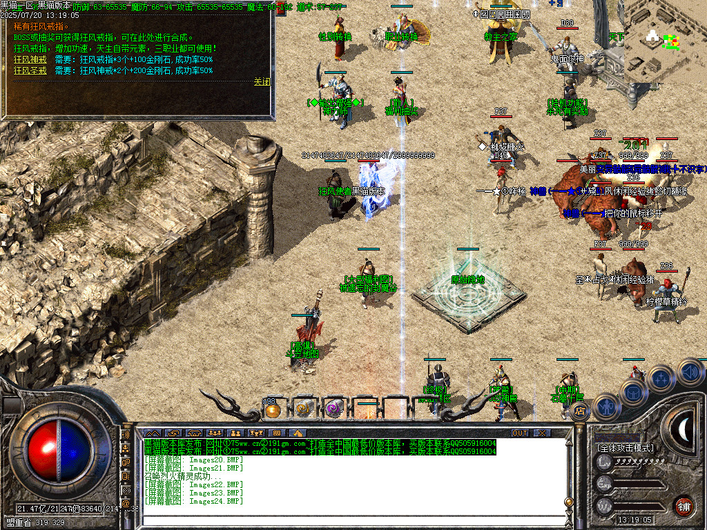 Images25.BMP