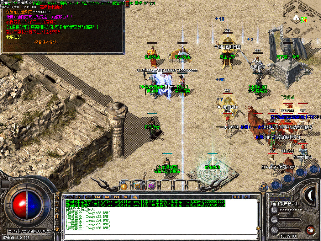 Images27.BMP