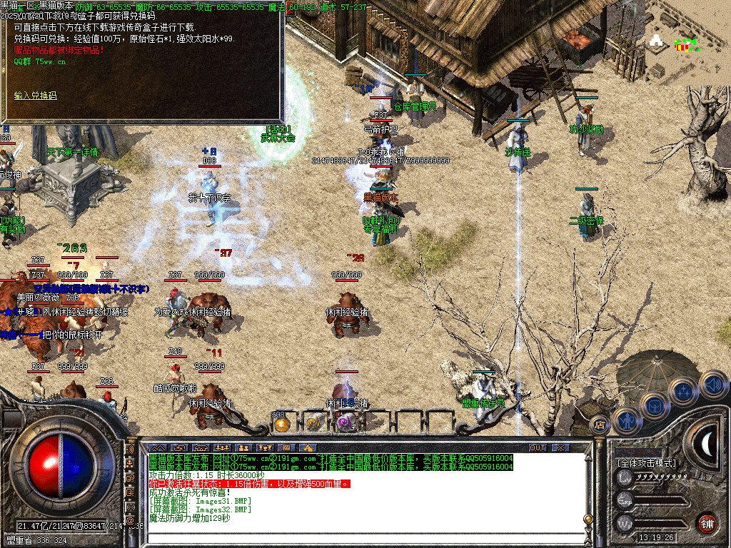 Images33.BMP