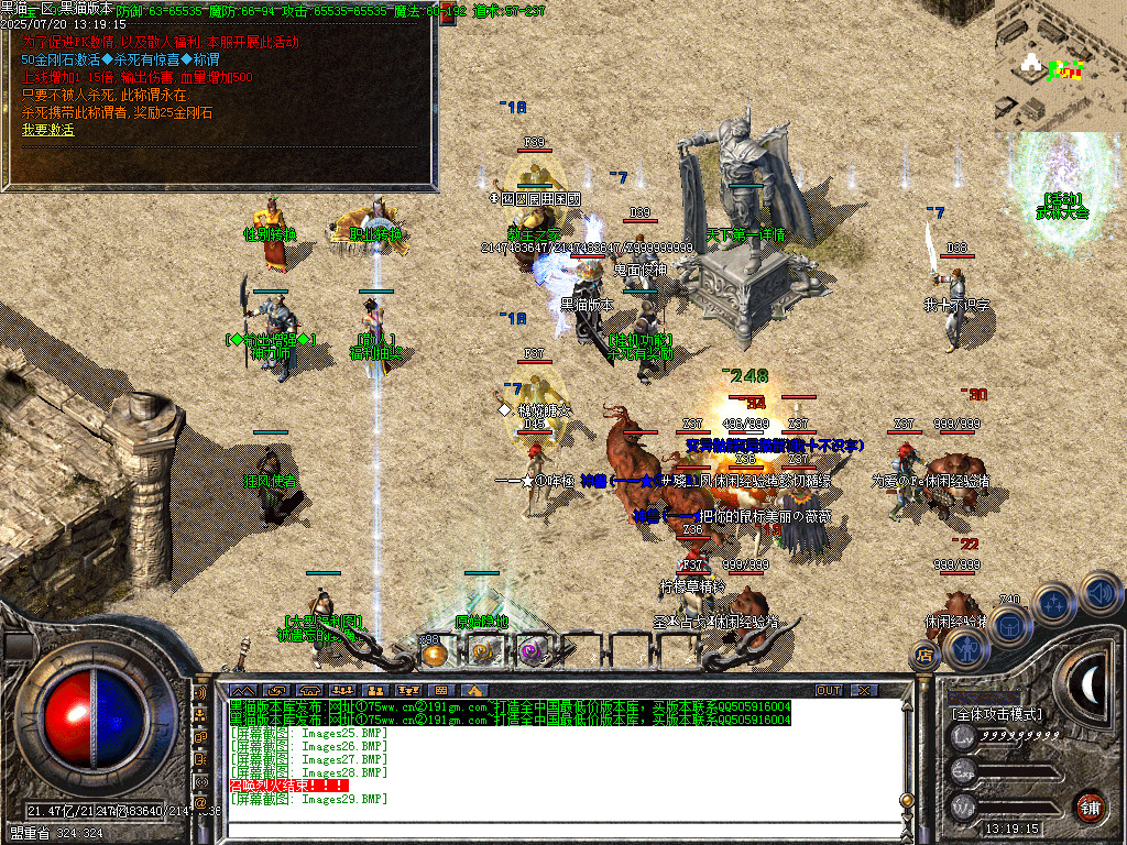Images30.BMP