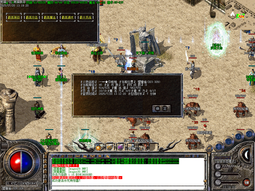 Images31.BMP