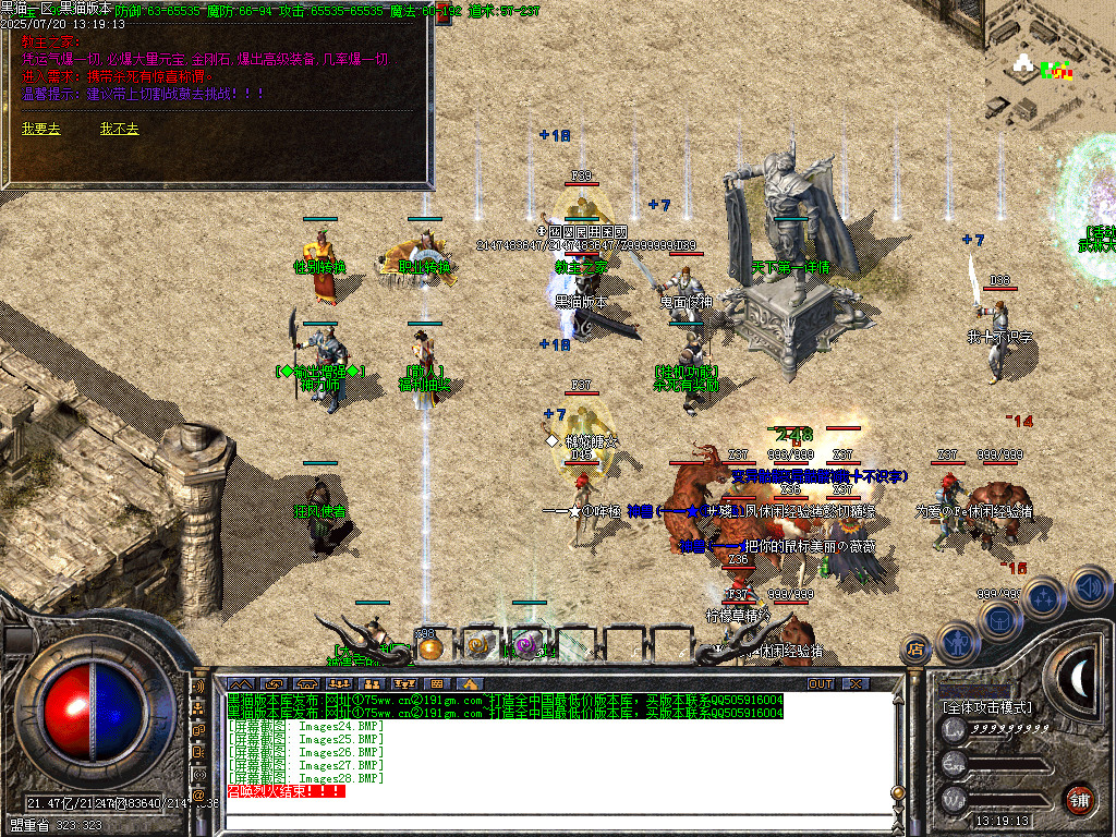 Images29.BMP