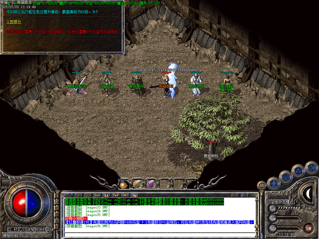 Images37.BMP