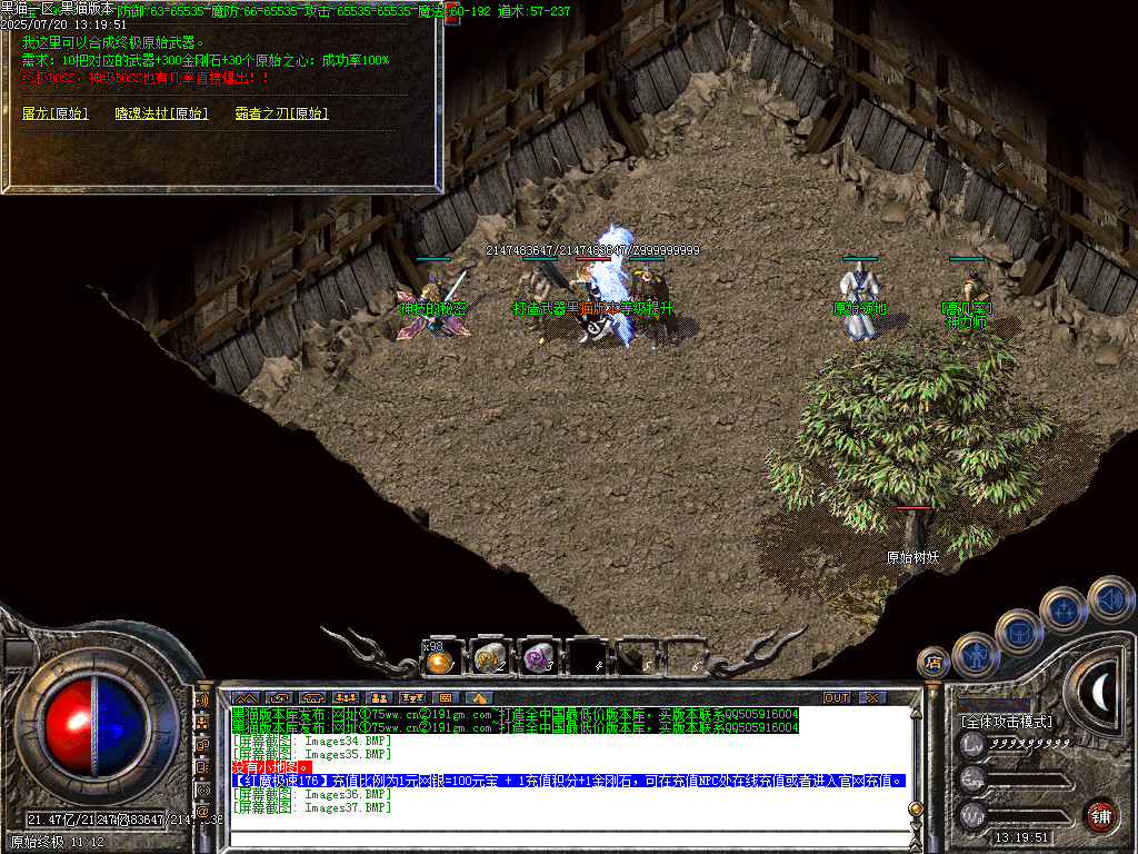 Images38.BMP