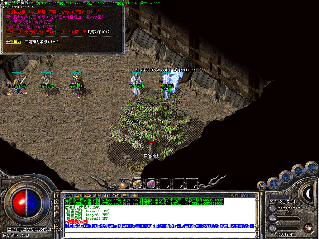 Images36.BMP
