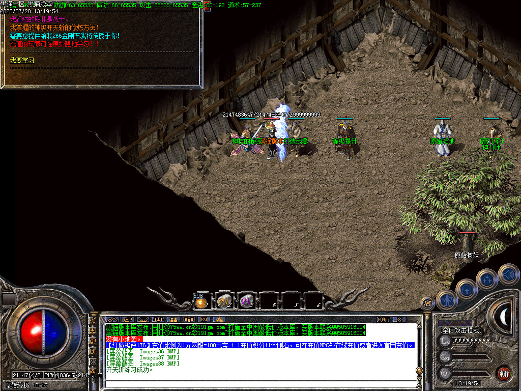 Images39.BMP
